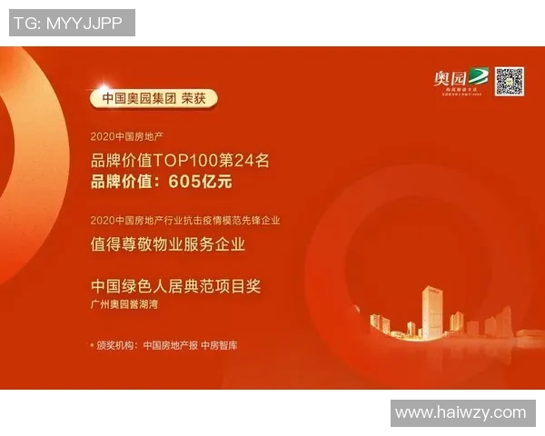 深圳排球队以70分领跑精英赛积分榜展现强劲实力和竞争优势 深圳排球队以70分领跑精英赛积分榜展现强劲实力和竞争优势