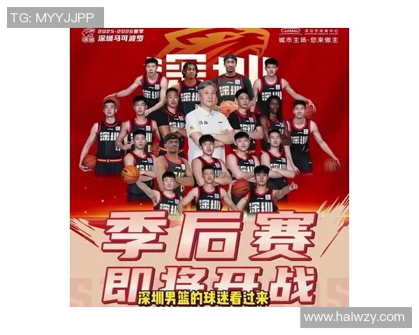 深圳篮球队荣登篮球技术排行榜第一名引发热议 深圳篮球队荣登篮球技术排行榜第一名引发热议