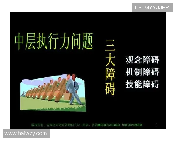 深圳篮球队团队协作的成功秘诀与战术分析探讨 深圳篮球队团队协作的成功秘诀与战术分析探讨